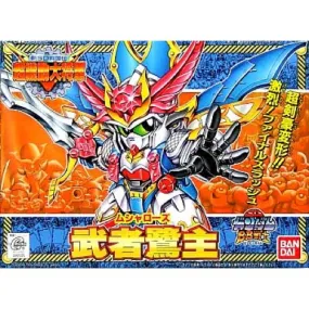 Bandai 0047225 BB145 Musha Rose