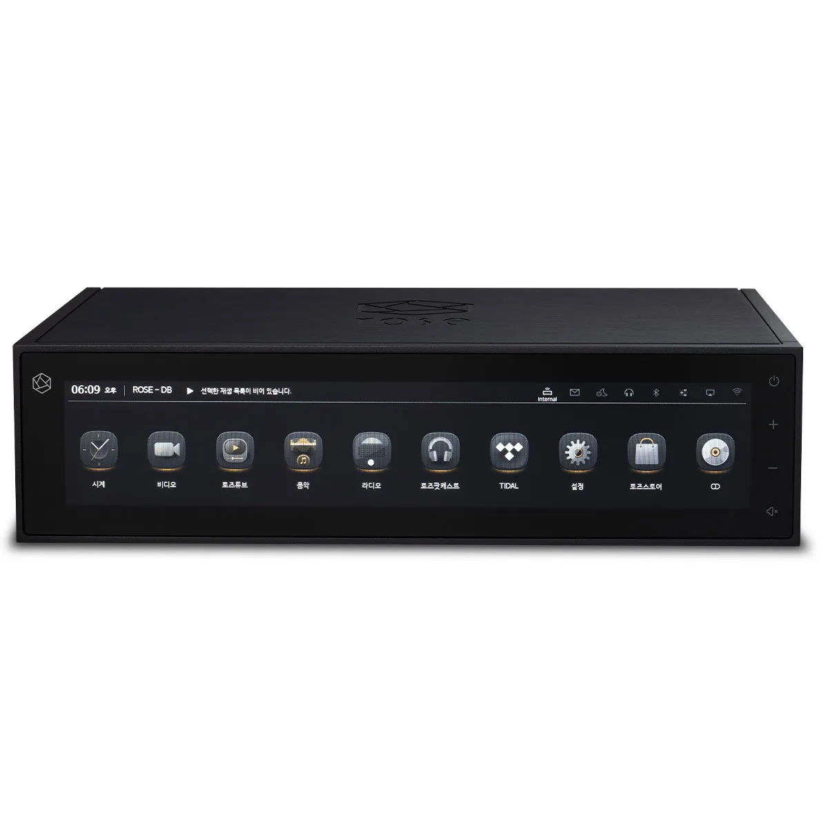 HiFi Rose OPEN BOX RS150 Reference HiFi Network Streamer - Black - Excellent Condition