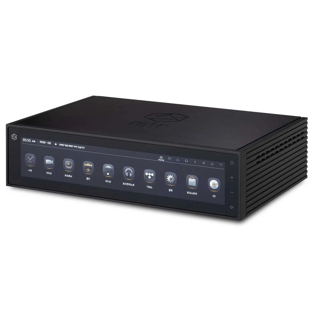 HiFi Rose OPEN BOX RS150 Reference HiFi Network Streamer - Black - Excellent Condition