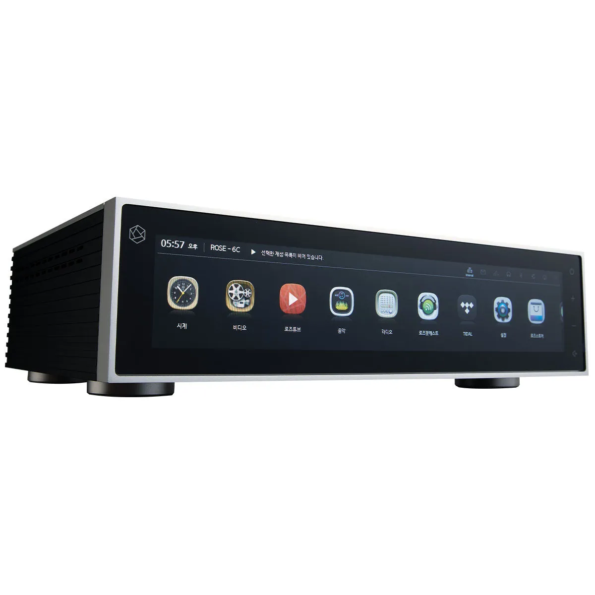 HiFi Rose RS150 Reference HiFi Network Streamer