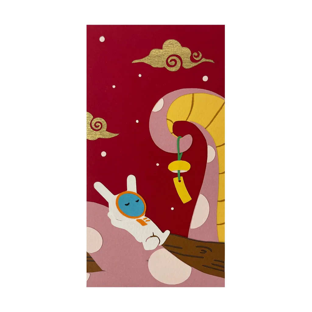 Space Rabbit Studio - "SLITHER INTO A HISS-TERICAL YEAR 3!"