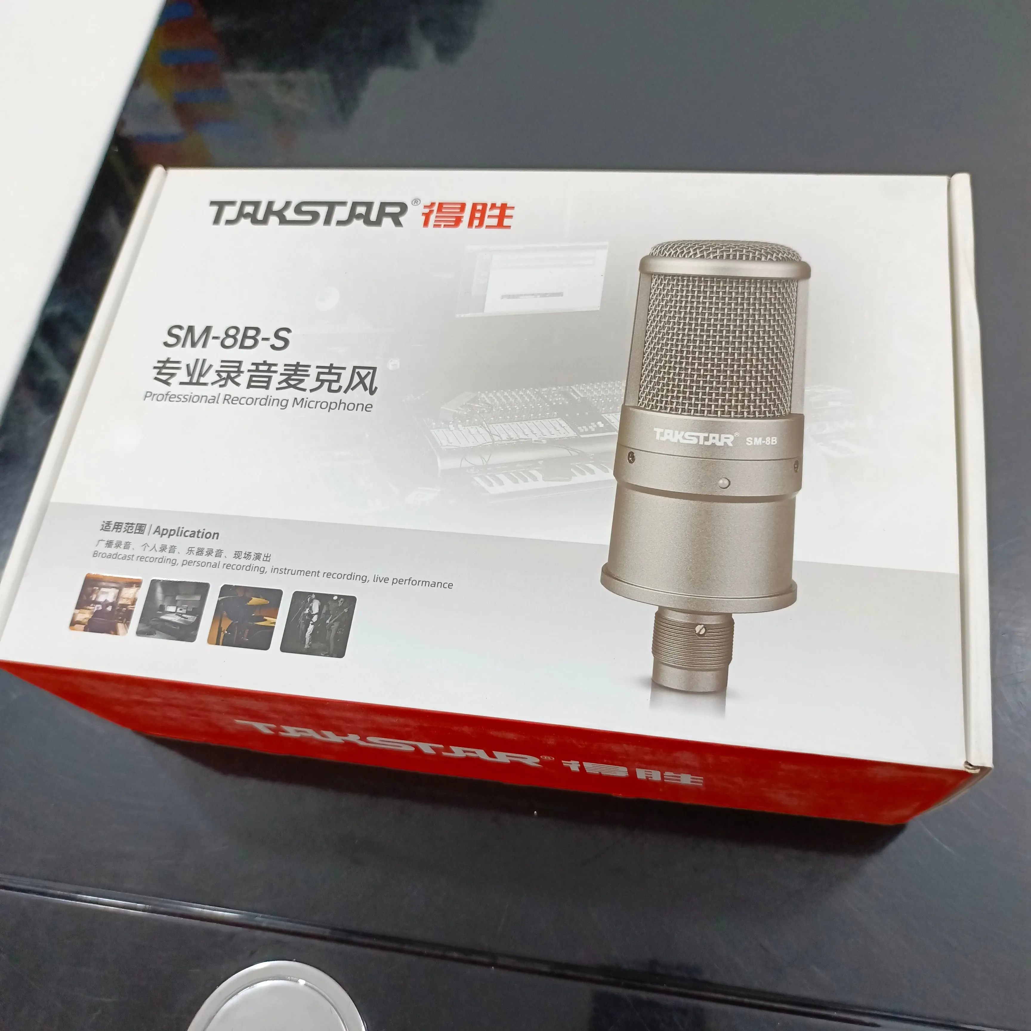 TAKSTAR SM-8B-S Recording Studio Condenser Microphone - Brand New