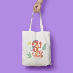 Tote Bag - Studio Lookout
