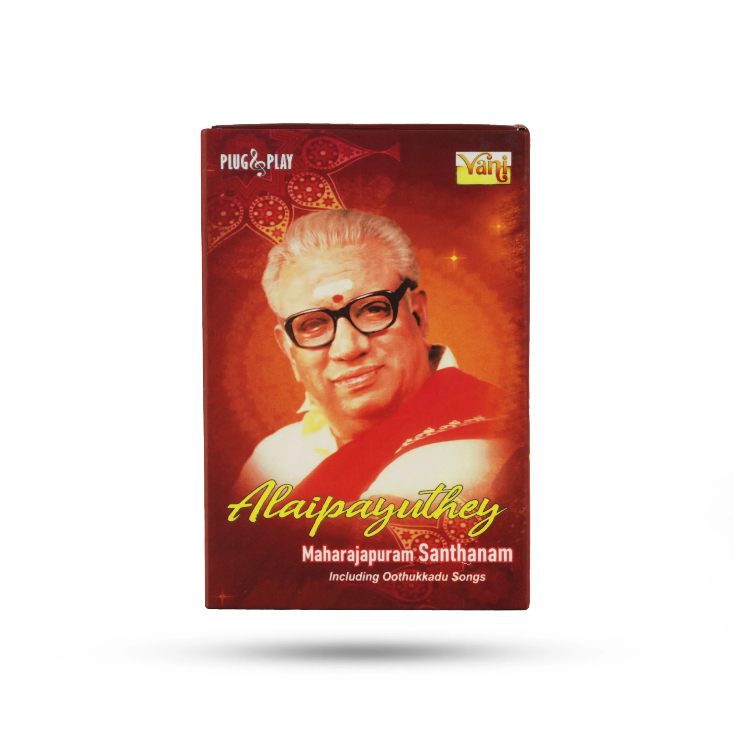 USB Alaipayuthey